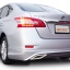 ชุดแต่ง Nissan Sylphy 2013 โดย Access
