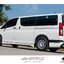 ชุดแต่งโตโยต้า Hiace 2019 V.2 โดย อโมติส