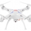 Syma X5SW fpv wifi [กล้อง 2MP ถ่ายทอดสดผ่านจอมือถือ, มีระบบ Headfree กันหลงทิศ]