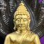 พระนาคปรก สธ. รุ่นสร้างพระอุโบสถเฉลิมพระเกียรติ 4 รอบ 84 พรรษา สมเด็จพระเทพรัตนราชสุดาฯ วัดบวรนิเวศวิหาร ปี 2543 พิมพ์ใหญ่ องค์พระทองคำ ฐานนาคปรกเนื้อนวโลหะ(สภาพ สวย )พิธีใหญ่ พุทธศิลป์งดงาม หายาก(องค์หมายเลขสวย ๑๐๘ ผลรวมได้ 9) (1 ใน 1999 องค์)