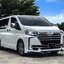 สเกิร์ตหน้า Majesty 2020 By AmotriZ