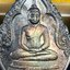 เหรียญพระแก้วมรกตหลัง ภปร. ฉลองกรุงรัตนโกสินทร์ครบ 200 ปี พ.ศ.2525 เนื้อเงิน(ผิวเดิม สวยมาก รุ้งไข่ยอดนิยม)กล่องบรรจุเดิมครบ3พิมพ์(บล็อกแรกไม่มีพระราชศรัธา)(ในหลวงรัชกาลที่9 เสด็จในพิธี)ชอบเก็บแบบผิวเดิมๆชุดนี้เลยแนะนำ ผิวเดิมสวยมาก เสน่ห์พระเนื้อเงิน