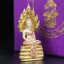พระนาคปรก สธ. รุ่นสร้างพระอุโบสถเฉลิมพระเกียรติ 4 รอบ 84 พรรษา สมเด็จพระเทพรัตนราชสุดาฯ วัดบวรนิเวศวิหาร ปี 2543 พิมพ์เล็ก เนื้อเงินบริสุทธิ์ ชุบสามกษัตริย์แบบพ่นทรายขัดเงาบางส่วน(สภาพ สวย )พิธีใหญ่ พุทธศิลป์งดงาม หายาก (1 ใน 2999 องค์)
