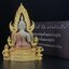 พระพุทธชินราช ภปร. โครงการ "เพราะแผ่นดินนี้ คือ แผ่นดินเกิด" ปี2548(รุ่นแรก) ลอยองค์ หน้าตัก 1/2 นิ้ว เนื้อเงินสามกษัตริย์
