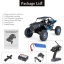รถบังคับ WL toy Storm off Road 50km/h (รีโมทดิจิตอล) 1:12 สีแดง/ดำ