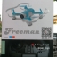 XK X150-W WiFi FPV มินิโดรนกล้องชัด 720p f.2.8 สว่างแม้แสงน้อย, บินนิ่ง มีเซ็นเซอร์ optical flow sensor