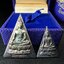 พระพุทธนวราชบพิตร พระพิมพ์จิตรลดา โครงการหลวง ปี2539 (พิมพ์ใหญ่+พิมพ์เล็ก) เนื้อเงินผิวเดิมขึ้นสีรุ่ง สวย แบบนิยมพร้อมกล่องบรรจุเดิม พิธีใหญ่ ปลุกเสกวัดพระแก้ว(1ชุด 2 องค์)