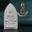 สมเด็จศิริราชร้อยปี หลัง ภปร. ปี 2531 ที่ระลึกครบ 100ปี โรงพยาบาลศิริราช ในหลวงรัชกาลที่9พระราชทานผงจิตรลดา(พระดี พิธีใหญ่ ปีลึก เจตนาบริสุทธิ์ สุดยอดมวลสาร)