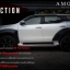 ชุดแต่ง Fortuner โป่งล้อ Super Car