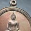 เหรียญพระพุทธสิหิงค์ ภปร. รุ่นมหาลัยธรรมศาสตร์ 60ปี พ.ศ.2537 พิมพ์ใหญ่(เนื้อเงิน+เนื้อทองแดง)ผิวเดิมๆสวยมาก(ในหลวงรัชกาลที่9เสด็จในพิธี)(พิธีใหญ่ เกจิที่มีชื่อเสียงมาร่วมปลุกเสกจำนวนมาก ชนวนมาลสารเก่าเข้มขลัง )ของดีธรรมศาสตร์ที่ศิษย์เก่าไม่ควรพลาด