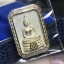 พระพุทธโสธร(หลวงพ่อโสธร) รุ่นสร้างอุโบสถ ปี2539 เนื้อเงิน พิมพ์แปดเหลี่ยม(หายาก) สภาพสวยผิวเดิมกล่องบรรจุเดิมครบสมบูรณ์