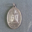 พระมิ่งเมือง วัดกลางโกสุม อ.โกสุมพิสัย จ.มหาสารคาม องค์ละ 199 บาท พร้อมจัดส่งครับ