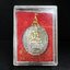 เหรียญพระพุทธสิหิงค์ ภปร. รุ่นมหาลัยธรรมศาสตร์ 60ปี พ.ศ.2537 พิมพ์เล็กกรรมการ(ไม่มีหูห่วง)เนื้อเงินพร้อมกล่องบรรจุเดิม(ในหลวงรัชกาลที่9เสด็จในพิธี)(พิธีใหญ่เกจิที่มีชื่อเสียงมาร่วมปลุกเสกจำนวนมากชนวนมาลสารเก่าเข้มขลัง)ของดีธรรมศาสตร์ที่ศิษย์เก่าไม่ควรพลาด