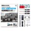 HGP415 Hummer H1 รถสเกล 1/10 2.4G 16CH