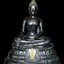 พระพุทธรูปบูชา ภปร. ปี 2508 วัดบวรนิเวศวิหาร บล็อกกษาปณ์(หนังไก่) หน้าตัก5นิ้ว(ที่สุดของพระบูชา ภปร. วัดบวรนิเวศวิหาร)องค์สภาพผิวเดิมสวยมาก ผิวรมดำ ขึ้นรุ้งๆสวยมาก (สภาพแบบนี้หายากแนะนำ)