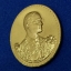 เหรียญที่ระลึกพระบาทสมเด็จพระเจ้าอยู่หัว 75 พรรษา ภปร ปี2545 เนื้อทองคำ