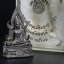 กริ่งพระพุทธชินราช ภปร. กองทัพภาคที่3จัดสร้าง ปี2517 เนื้อนวโลหะกล่องเดิม(คัดสภาพสวย)(เลขนับเบอร์สวย)(หายาก)(ในหลวง ร.9 เสด็จในพิธี)