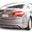ชุดแต่ง Chevrolet Cruze 2012 โดย Access