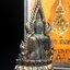 พระพุทธชินราช ญสส. วัดพระศรีมหาธาตุ จ.พิษณุโลก ปี2543 กริ่งชินราชเนื้อนวโลหะเต็มสูตร (ผสมทองคำ 2 บาท ต่อน้ำหนักเนื้อ 1 กิโลกรัม) พิธีใหญ่ รุ่นแรกและรุ่นเดียวที่ หลวงปู่หมุน ฐิตสีโล วัดบ้านจาน มาร่วมปลุกเสก(องค์หมายเลข 505 เลขสวย)(1 ใน 2543 องค์)นิยม