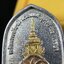 สมเด็จหลวงปู่ทวด วัดช้างให้ รุ่น เฉลิมพระเกียรติ ตราสัญลักษณ์ มวก. พิมพ์ซุ้มกนกเนื้อเงิน-สามกษัตริย์ ปี 2544 พิธีพุทธาภิเษกใหญ่ ณ อุโบสถวัดช้างให้และอุโบสถวัดพระศรีรัตนศาสดาราม ( วัดพระแก้ว )โดยนิมนต์เกจิชื่อดังสายใต้ทั้งหมดจำนวน 108 รูป