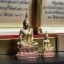 พระกริ่ง-พระชัยวัฒน์พระพุทธนวราชบพิตร ปี2540 เนื้อเงินสามกษัตริย์พร้อมกล่องบรรจุเดิม(รวม2องค์)