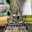 พระพุทธชินราช(จำลอง) ภปร. 84 พรรษา ปี 2554 เนื้อบรอนซ์รมดำซาติน พิมพ์กลางขนาดหน้าตัก 1/2 นิ้ว(พระราชทานมวลสาร จิตรลดาและเส้นพระเจ้า(เส้นผม)รัชกาลที่9)พุทธศิลป์ทรงคุณค่าอีกหนึ่งรุ่นยอดนิยม