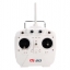 Cheerson CX-20 มีระบบ GPS ในตัว [เวอร์ชั่นล่าสุด]