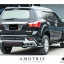 ชุดแต่งMu-X 2014 Access Body Kits
