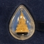 พระแก้วมรกต(จำลอง)ลอยองค์ ทรงเครื่องฤดูร้อน ตราสัญลักษณ์ฉลองสิริราชสมบัติ ครบ 60 ปี ชุดพิเศษกรรมการ(1ใน1000ชุด)หายากมาก