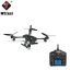 WLtoys Q323(E) WIFI FPV 720P กล้องชัด HD [ดูภาพสดผ่านจอมือถือ, ล็อคความสูง, กล้องปรับก้มเงยได้, กล้องชัด, มีเมม 4GB]