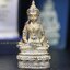 พระกริ่งอวโลกิเตศวร ( เจ้าแม่กวนอิม ) วัดโพธิ์แมนคุณาราม รุ่นอุดมโภคทรัพย์ พ.ศ.2539 เนื้อเงินพ่นทราย(ผิวเดิม ขึ้นสีรุ้งธรรมชาติ แบบนิยม เสน่ห์ของพระเนื้อเงิน) (พร้อมกล่องบรรจุการ์ดใบรับรองเดิมครบ)(อีกหนึ่งรุ่นยอดนิยม พุทธศิลป์สวยงดงาม)หายาก 1 ใน 5000 องค์