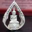 พระแก้วมรกต ภปร.(รุ่นแรก) ปี2545 จัดสร้างในมหาวโรกาส พระบาทสมเด็จพระเจ้าอยู่หัวรัชกาลที่ 9 ครบรอบ 75 พรรษา และฉลองกรุงรัตนโกสินทร์ครบ 220 ปี พิมพ์ลอยองค์ทรงหยดน้ำ เนื้อเงินบริสุทธิ์ 92.5% ขนาด 18*27 มม. พร้อมกล่องบรรจุเดิม สวยครบสมบูรณ์(องค์หมายเลข 1752)