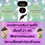 [พรเทวะ] แฟลชไดร์ฟ USb mp3 รวมนิทานกริมม์ ชุดที่ 2 เรื่องที่ 21-40 ฟังยาวๆ ก่อนนอน นิทาน เรื่องเล่าก่อนเข้านอน ใช้กับเครื่องเล่น USB/mp3 ทุกชนิดหรือเปิดฟังในรถยนต์เปิดในคอมพิวเตอร์ได้ *** สามารถ โหลดใส่มือถือ ฟังได้ ** เปิดในคอมพิวเตอร์ได้ USB-MP3 คือ แฟล