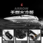 เรือยอชท์ UDI 903 Brushless Motor High Speed Racing Yacht 2.4G Remote Control Speedboat