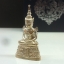 พระแก้วมรกต กรมสรรพสามิต เนื้อเงิน ปี2539