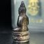 พระกริ่งไพรีพินาศ รุ่น ภปร. ราชวิทยาลัย ปี 2535 เนื้อเงิน(สภาพผิวเดิมแบบนิยม เข้มขลังทรงอนุภาพ)(ตอกโค้ดพระนามย่อ ญสส ใต้เศวตรฉัตร และ พระปรมาภิไธยย่อ ภปร.)ปลุกเสกโดยหลวงพ่อเปิ่น วัดบางพระและสมเด็จพระญาณสังวร สมเด็จพระสังฆราช วัดบวรนิเวศวิหาร(1ใน 2535องค์)