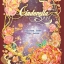 นิยายชุด Cinderella 3225