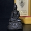 พระกริ่ง มวก(รุ่นแรก)พระราชทาน ปี2523 วัดบวรนิเวศวิหาร เนื้อนวโลหะกล่องบรรจุเดิม(หลวงปู่โต๊ะปลุกเสก)