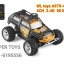 รถบังคับ WLtoys A979-4 1:18 50km/h.RC Brushed Big Feet Car - RTR