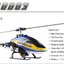 เฮลิคอปเตอร์ Walkera HM V450D03 Helicopter (2.4Ghz Value Edition)