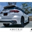ชุดแต่งฟอจูนเนอร์ 2016 ในแบบ AmotriZ Body Kits