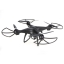 โดรน SJ RC S70W (GPS) Wifi 2.4GHz 720P กล้องปรับได้ 90 องศา เรียกลับ ล๊อคตำแหน่ง บินตามตัว