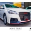 Suzuki Ciaz R8 bodykits by Amotriz