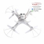 SJR/C T20CW WIFI FPV [โดรน FPV ล็อคความสูงได้, ปรับกล้องก้ม-เงยอัตโนมัติ, มีปุ่มขึ้นบิน-ลงจอดอัตโนมัติ, เรียกกลับจุดเดิมได้, ปรับความเร็วได้ถึง 4.5 ระดับ]