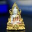 พระพุทธชินราช ภปร. โครงการ เพราะแผ่นดินนี้คือแผ่นดินเกิด เนื้อเงินชุบสามกษัตริย์ ปี2551 ขนาดหน้าตัก1/4นิ้ว (สวยงามทรงคุณค่า อีกหนึ่งรุ่นยอดนิยมหายาก) (สภาพคัดสวย กล่องบรรจุเดิมครบ)