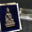 พระกริ่งธรรมราชา (กริ่งพระราชบิดา) ปี2514 เนื้อนวโลหะ
