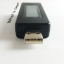 USB วัดคุณภาพการชาร์จ (รุ่นใหม่)