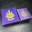 พระพุทธนวราชบพิตร พระพิมพ์จิตรลดา โครงการหลวง ปี2539 (พิมพ์ใหญ่+พิมพ์เล็ก) เนื้อเงินผิวเดิมขึ้นสีรุ่ง สวย แบบนิยมพร้อมกล่องบรรจุเดิม พิธีใหญ่ ปลุกเสกวัดพระแก้ว(1ชุด 2 องค์)