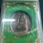 พระกันทรวิชัย พิธีเปิดศาลากลางจังหวัดมหาสารคาม 2542