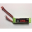 แบตลิโพ 4S 2200mAh